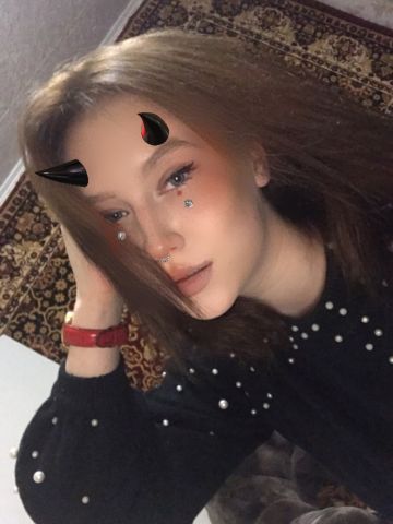 Лилия