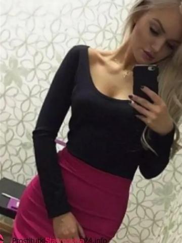Леся